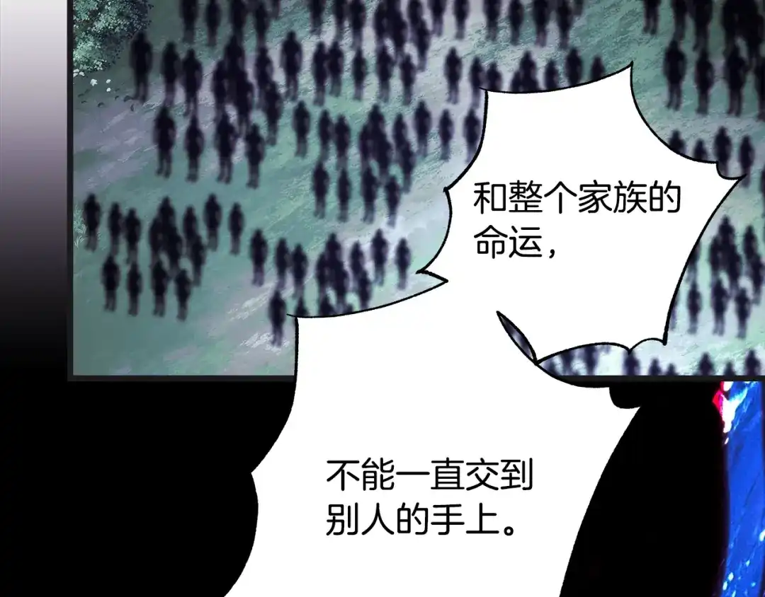 第199页