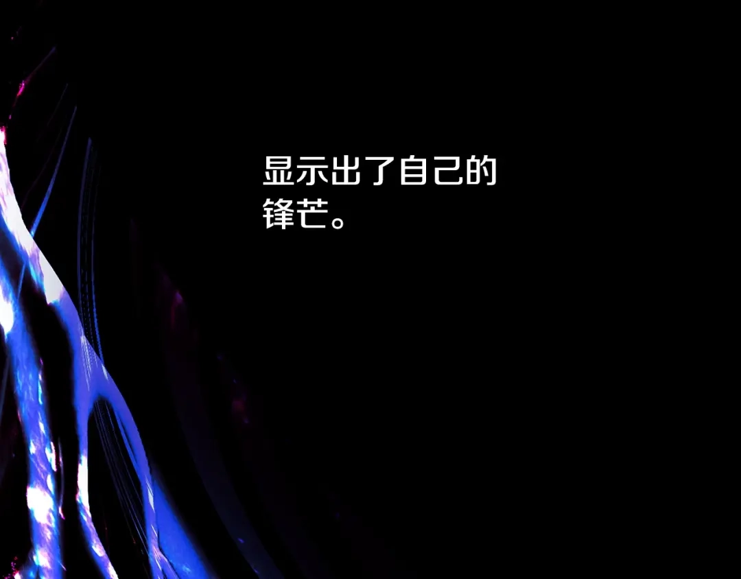 第202页