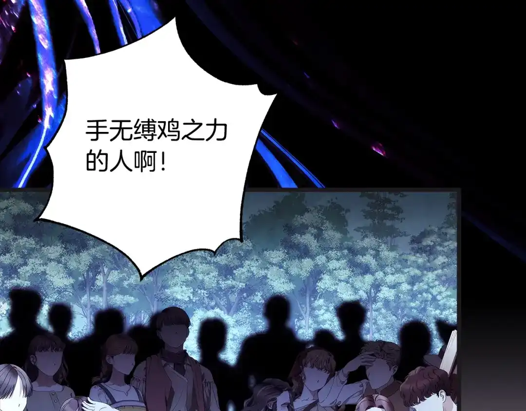第203页
