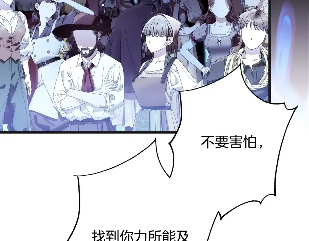 第204页