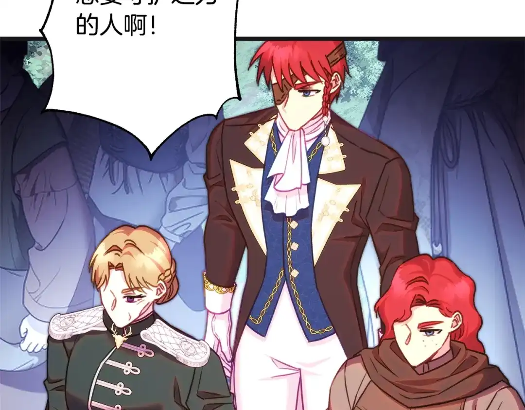 第207页