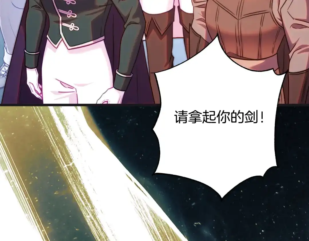 第208页
