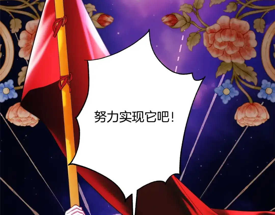 第214页