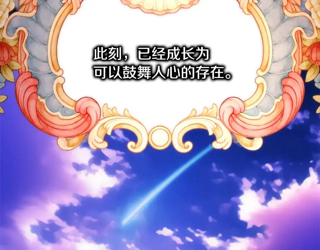 第218页