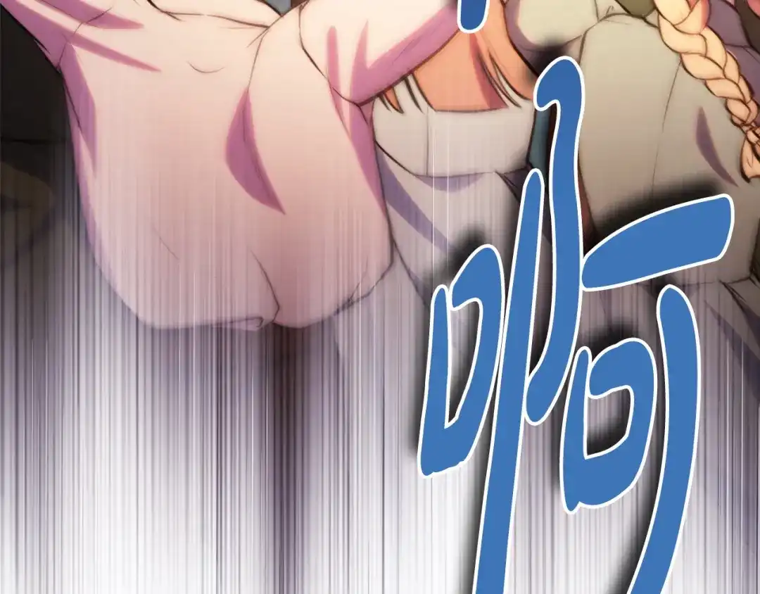 第225页