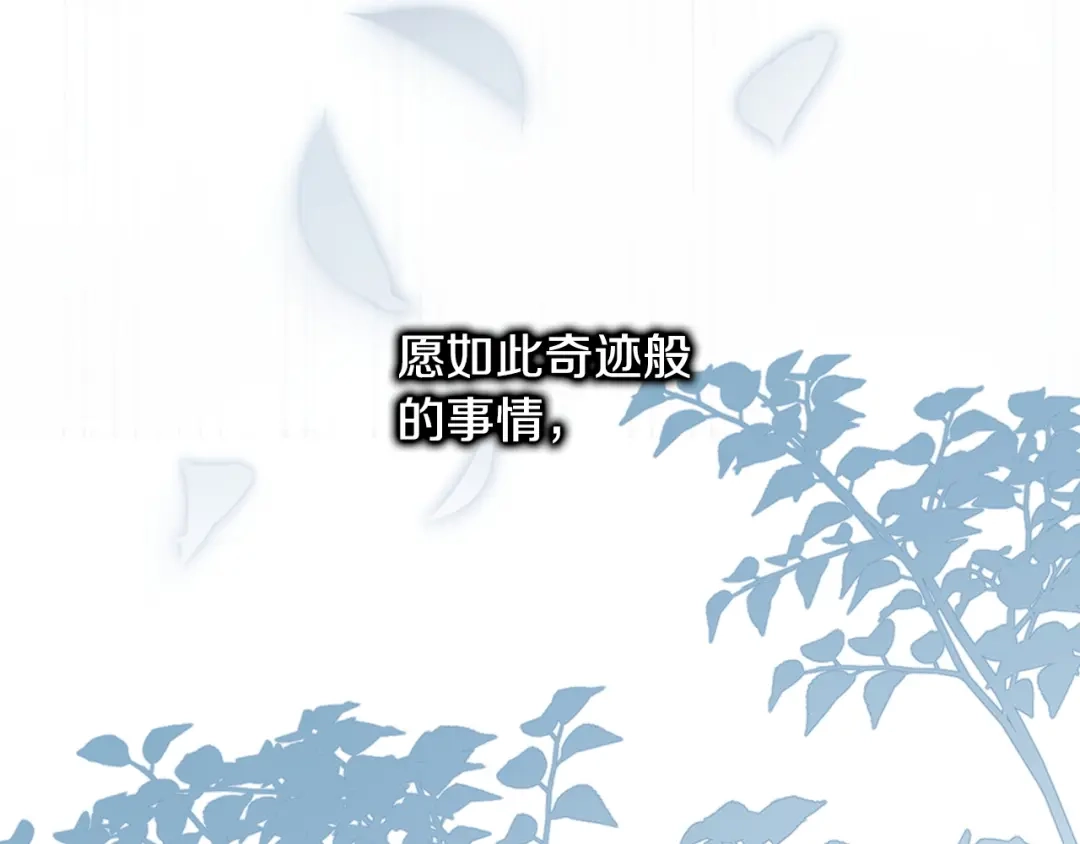 第227页