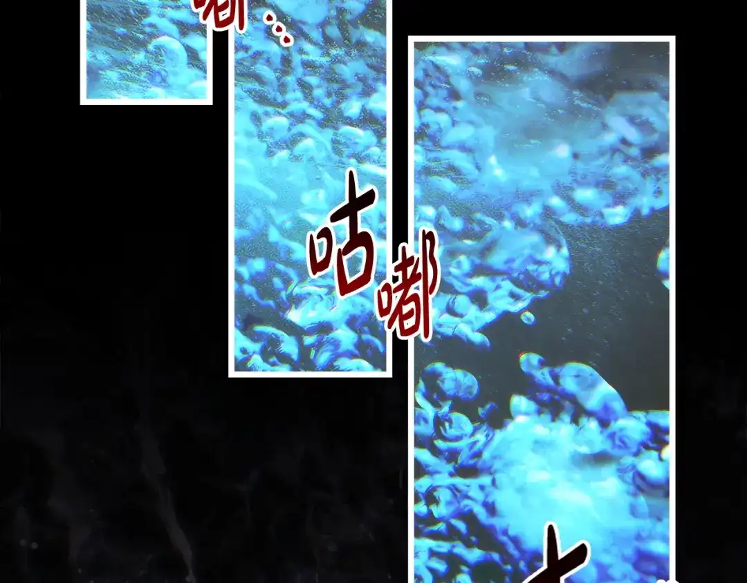第233页