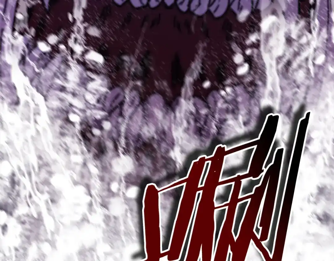 第241页