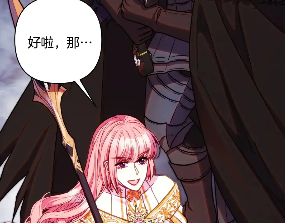 第246页