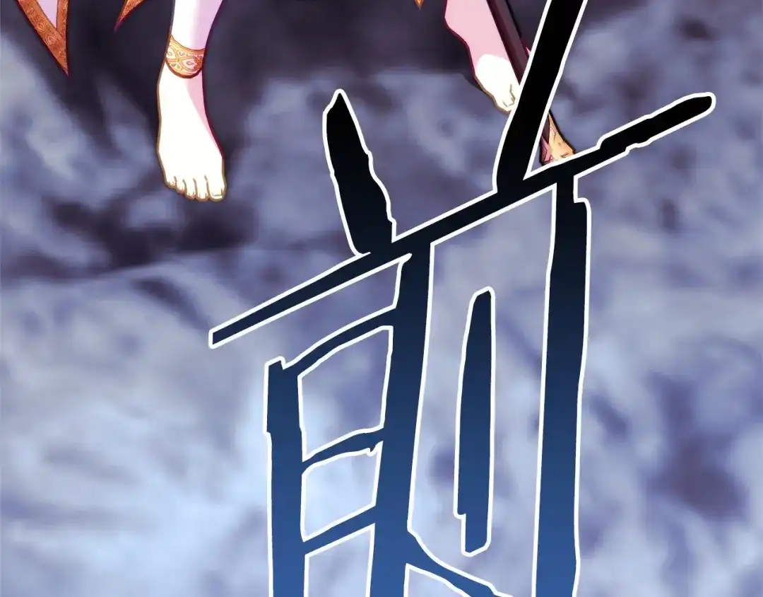 第248页