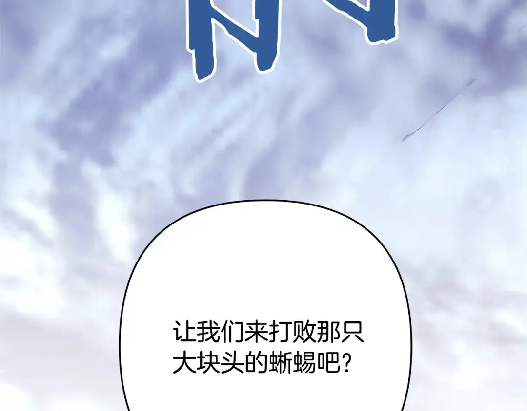 第249页