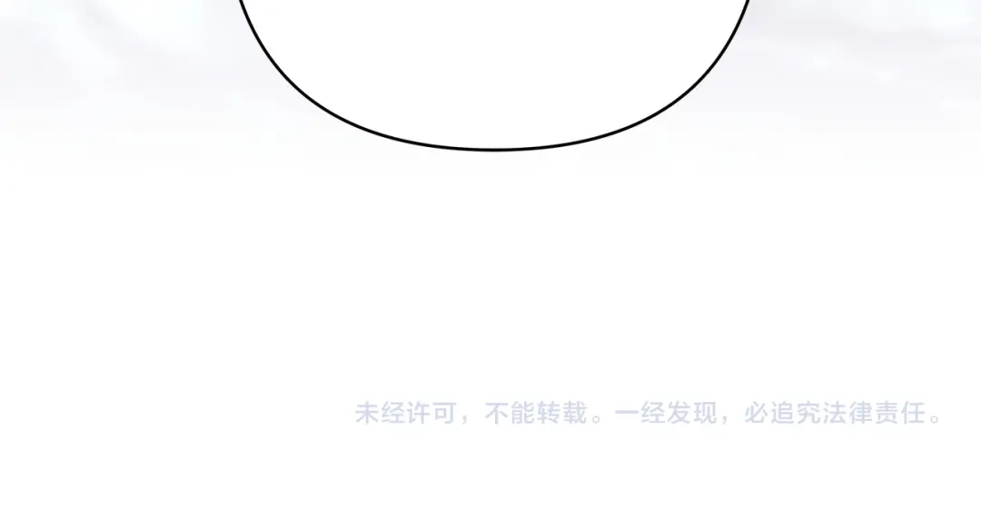 第250页