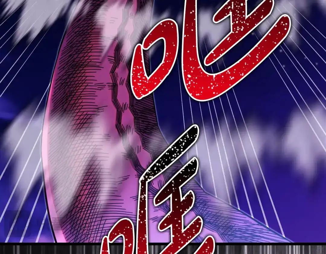 第184页