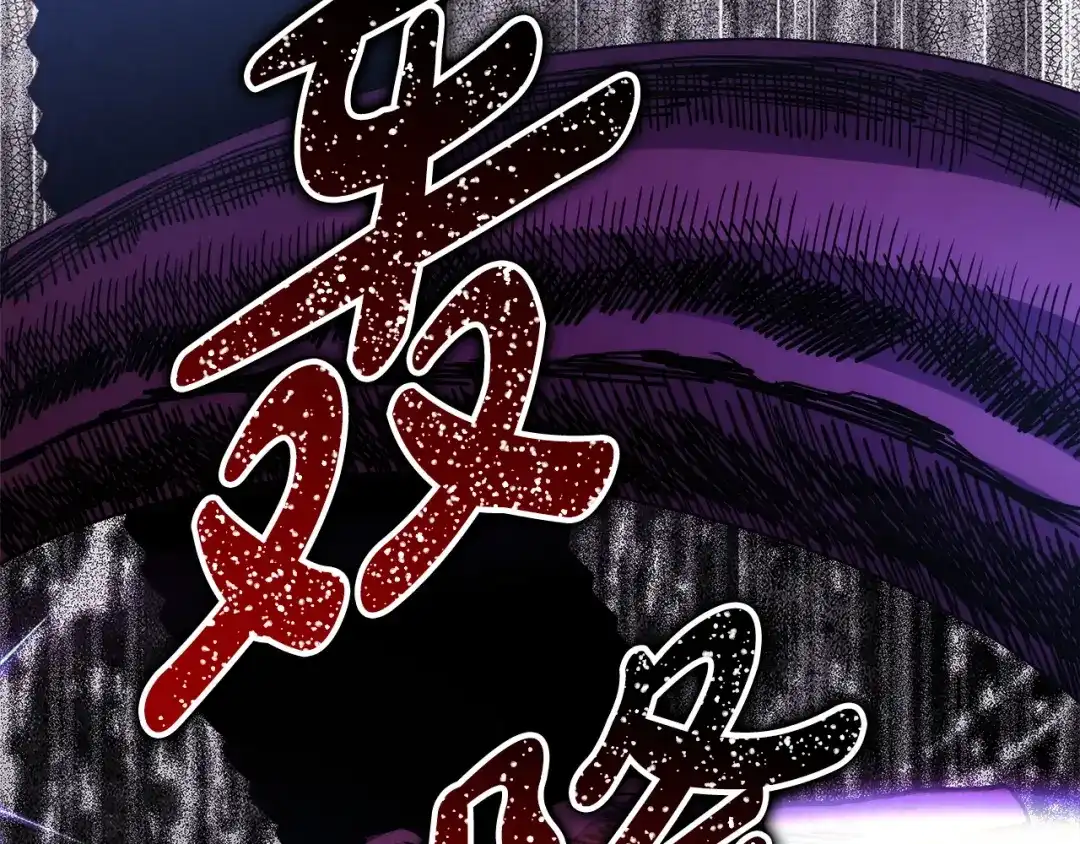 第191页