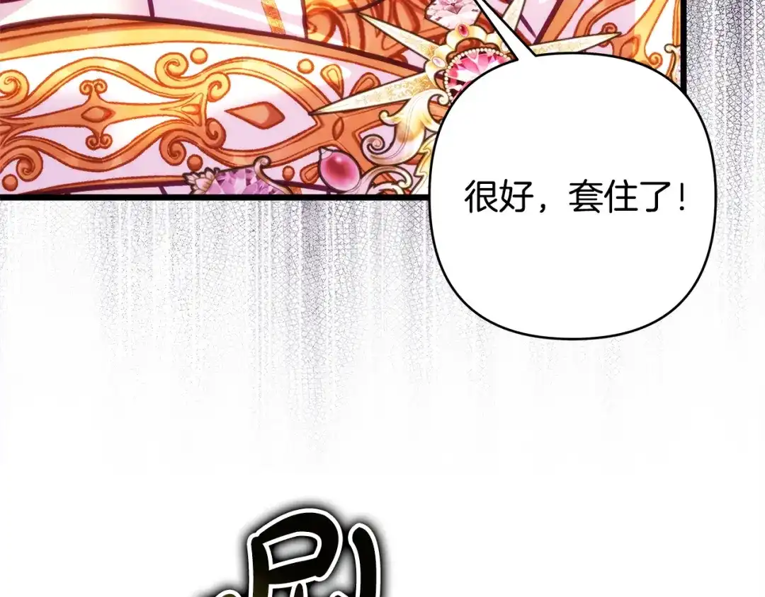 第198页
