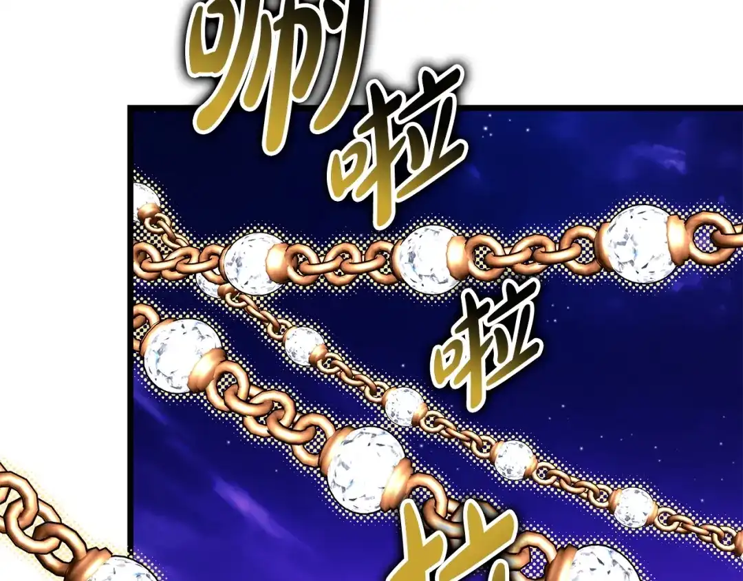 第199页
