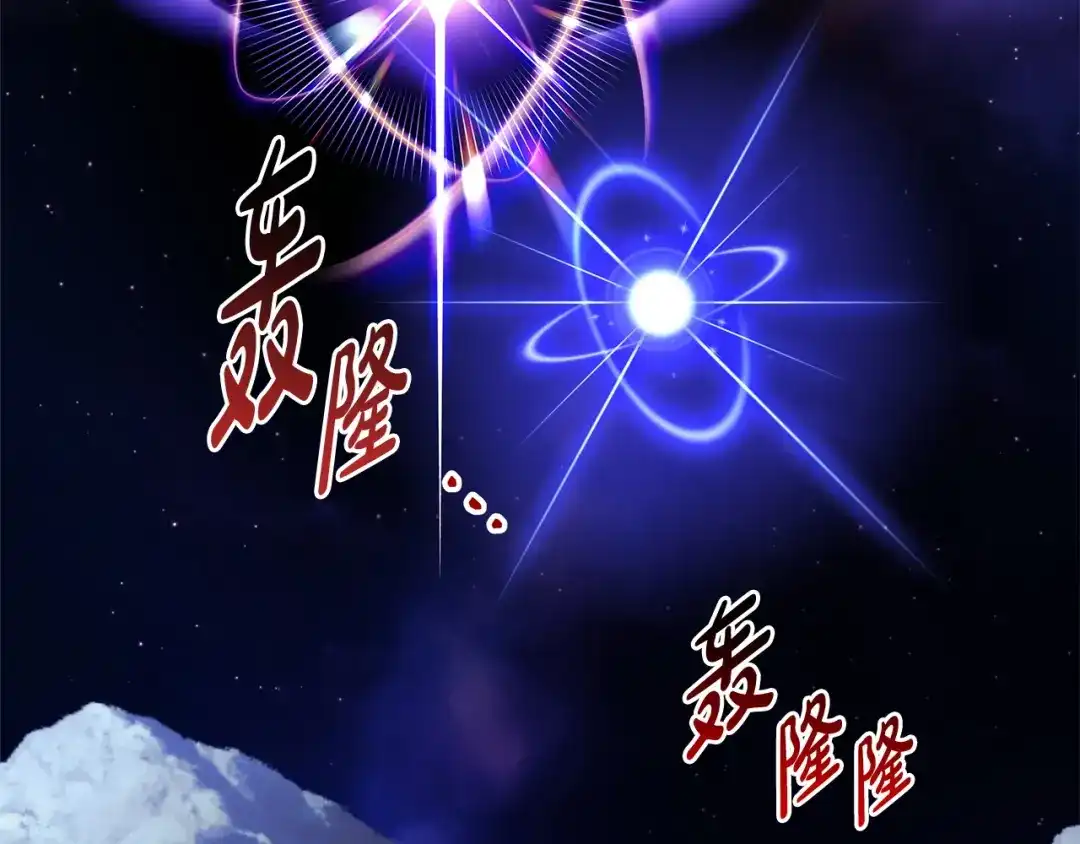 第225页