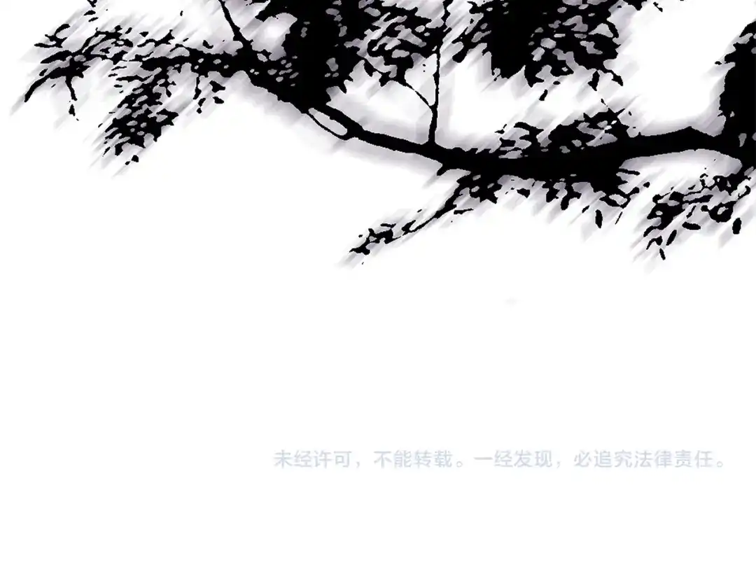 第236页