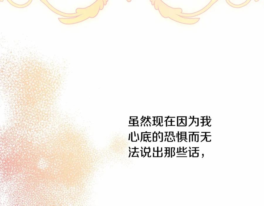 第208页