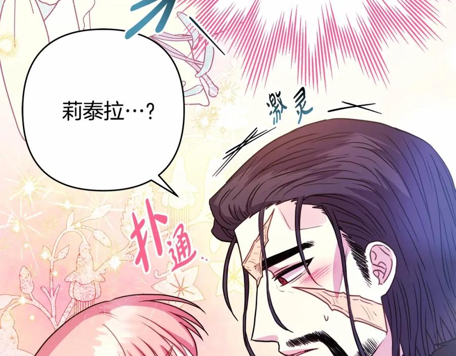 第215页