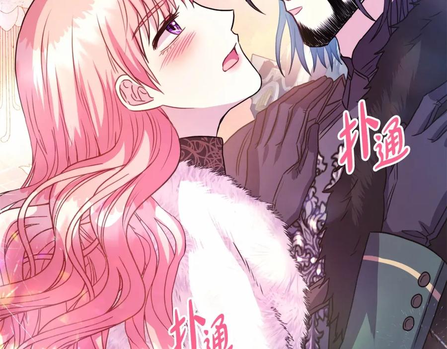 第216页