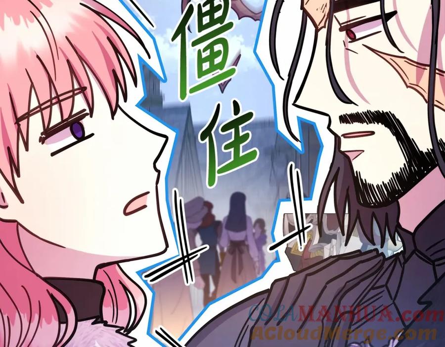 第221页