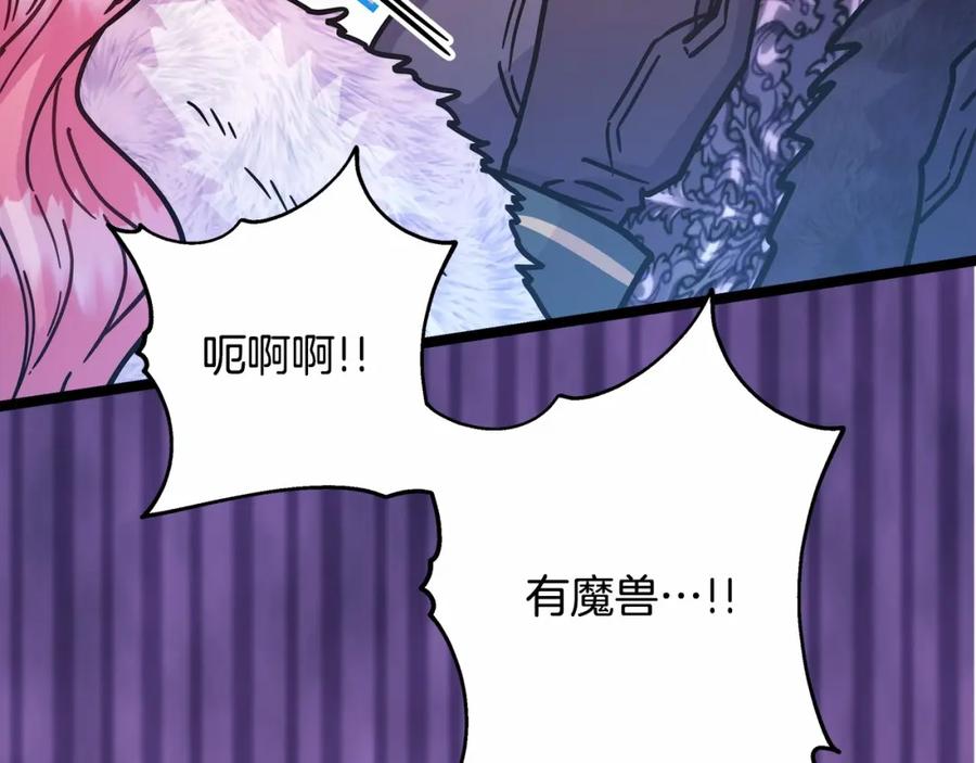 第222页