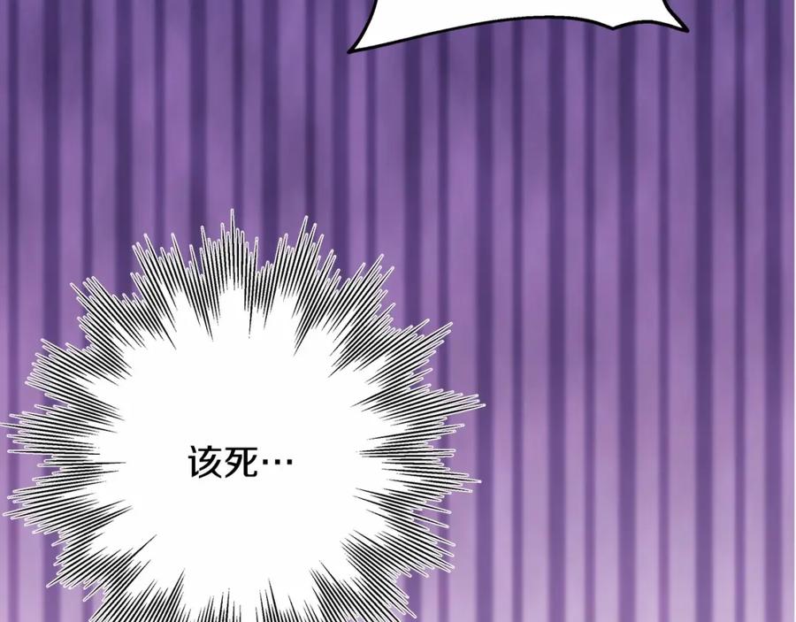 第223页