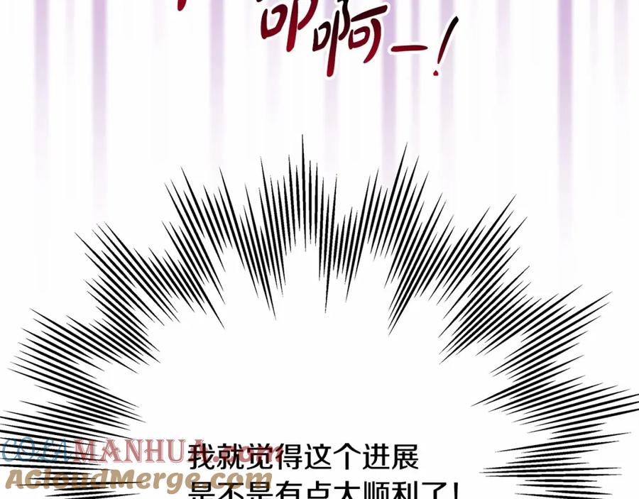 第225页