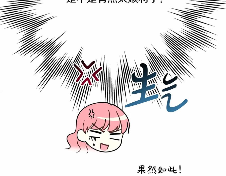 第226页