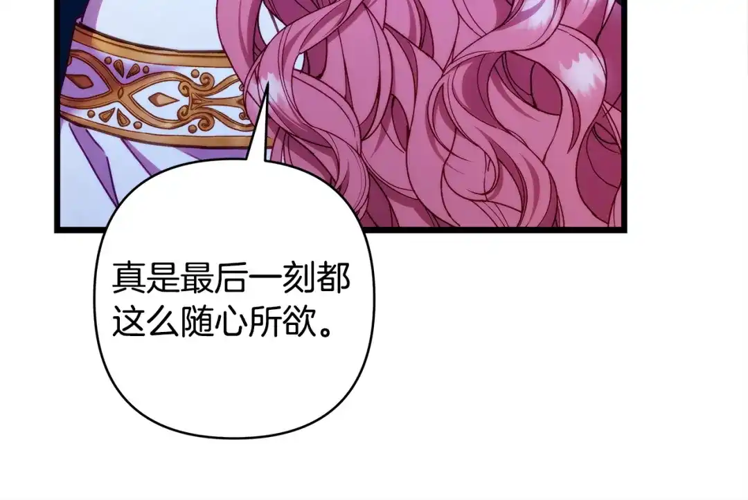 第202页