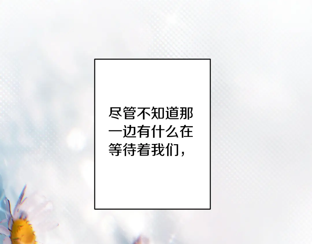 第212页