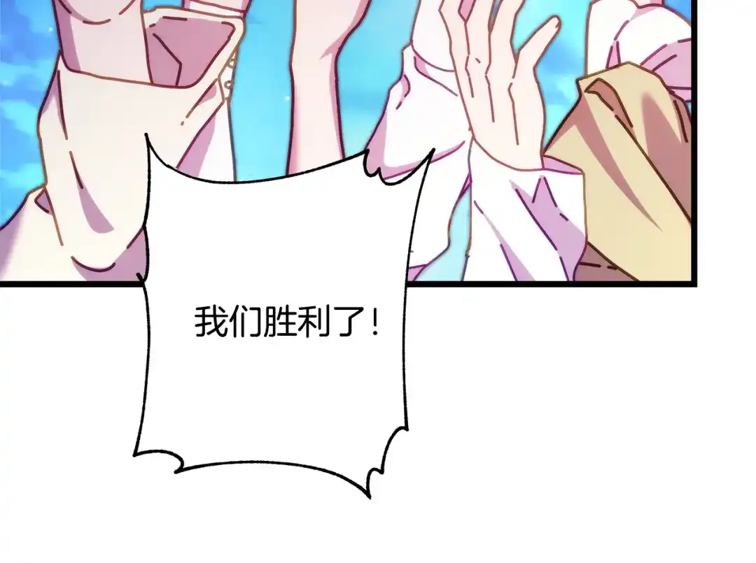 第220页