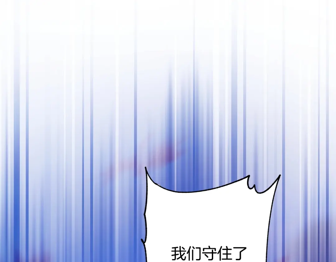 第221页