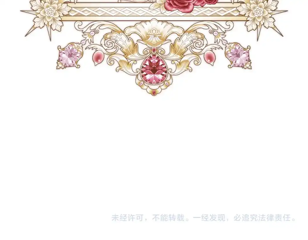 第230页