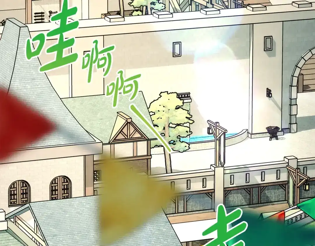第175页