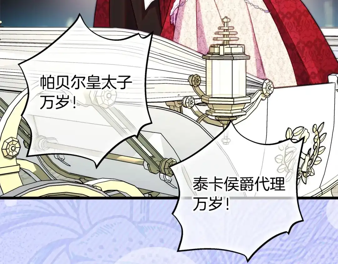 第185页