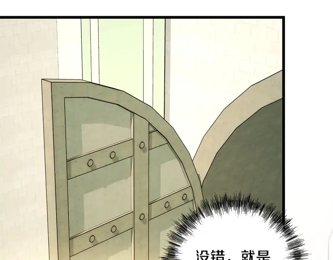 第187页