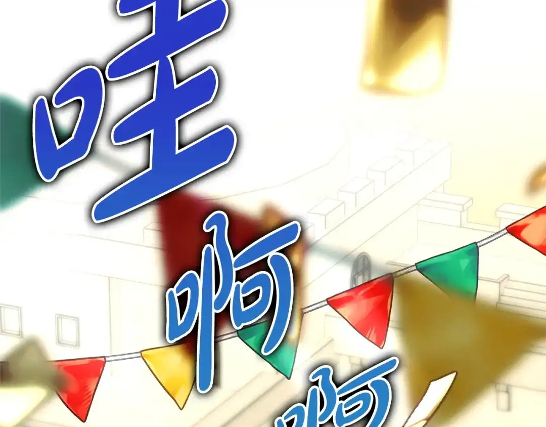 第202页