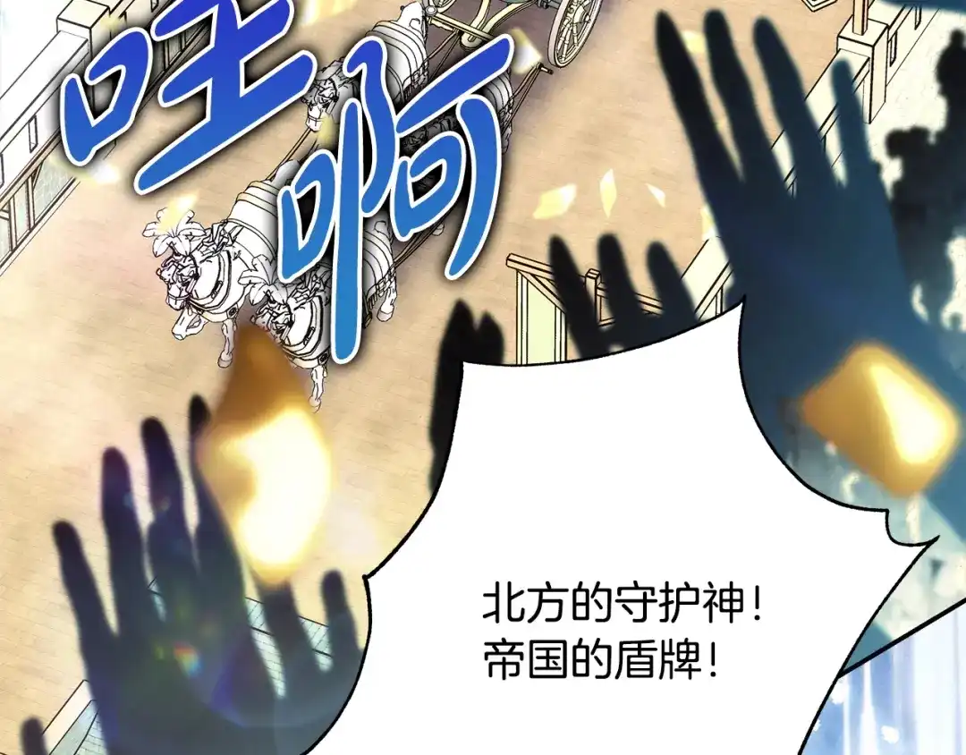 第205页