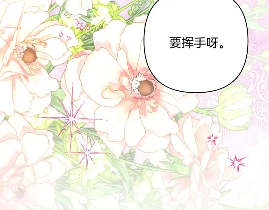 第215页