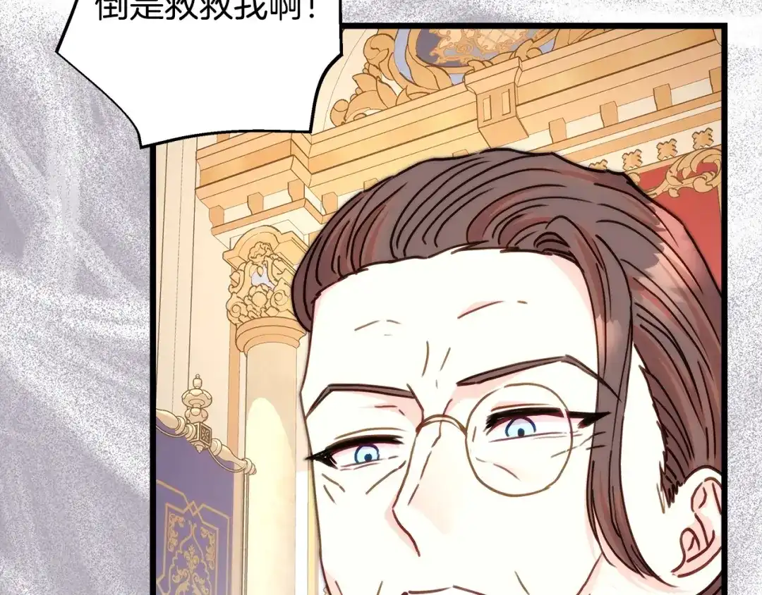 第196页