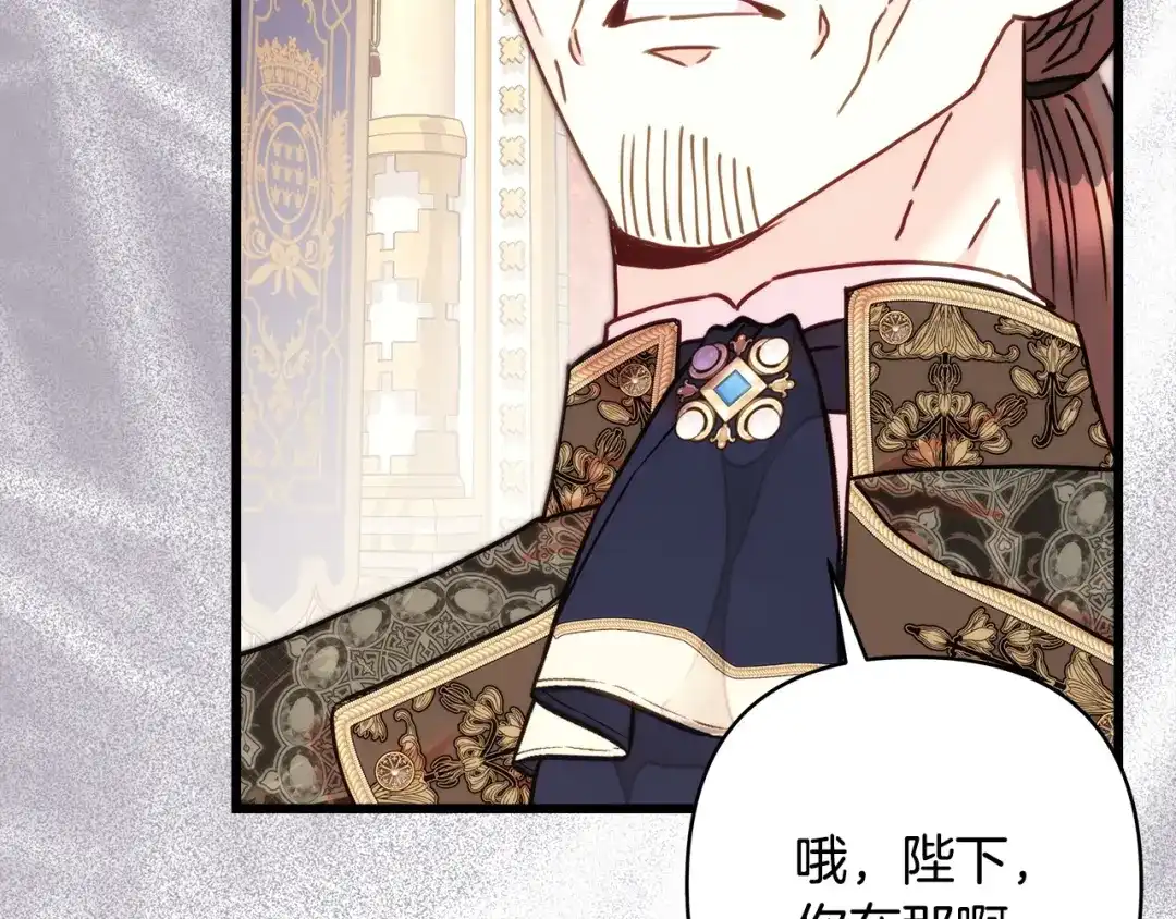 第197页
