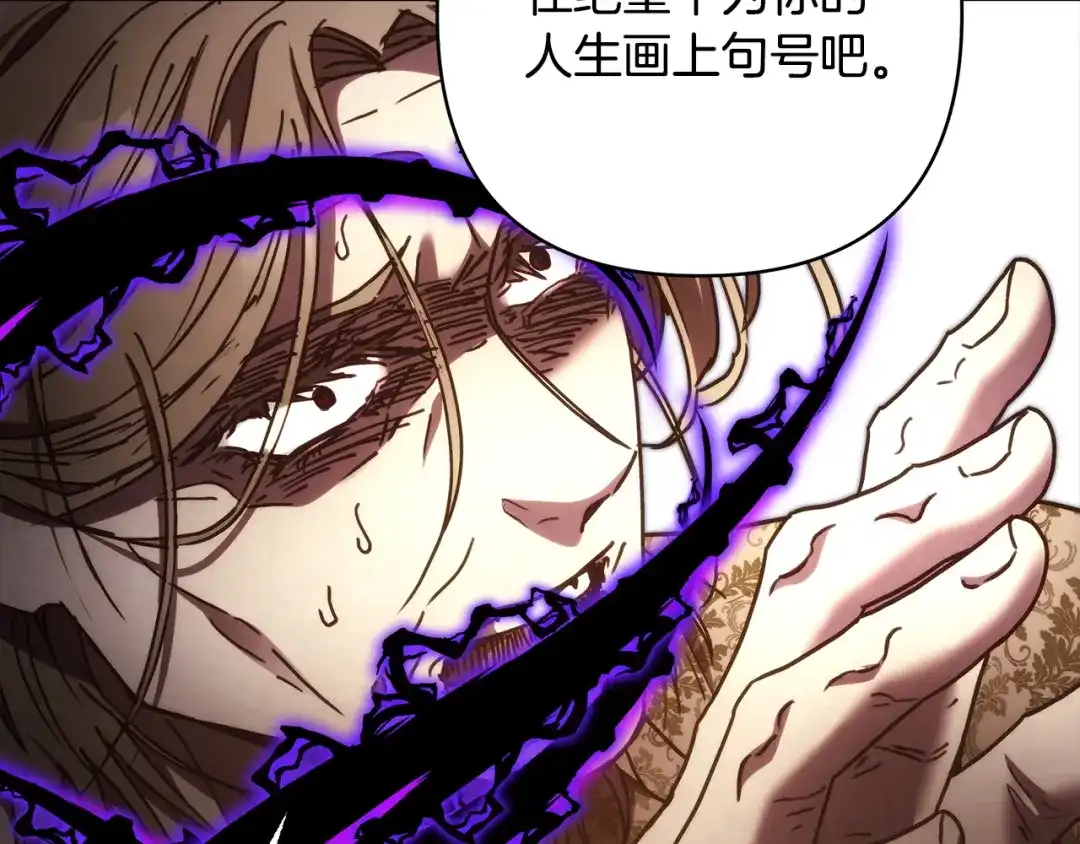 第199页