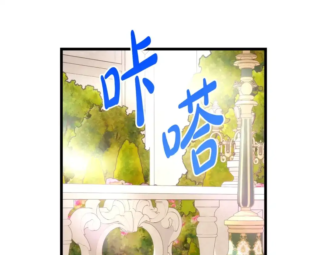 第208页