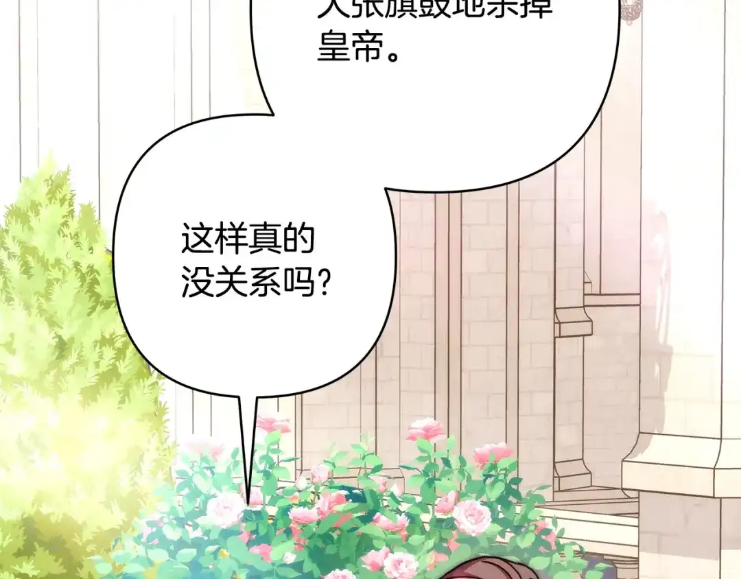 第211页