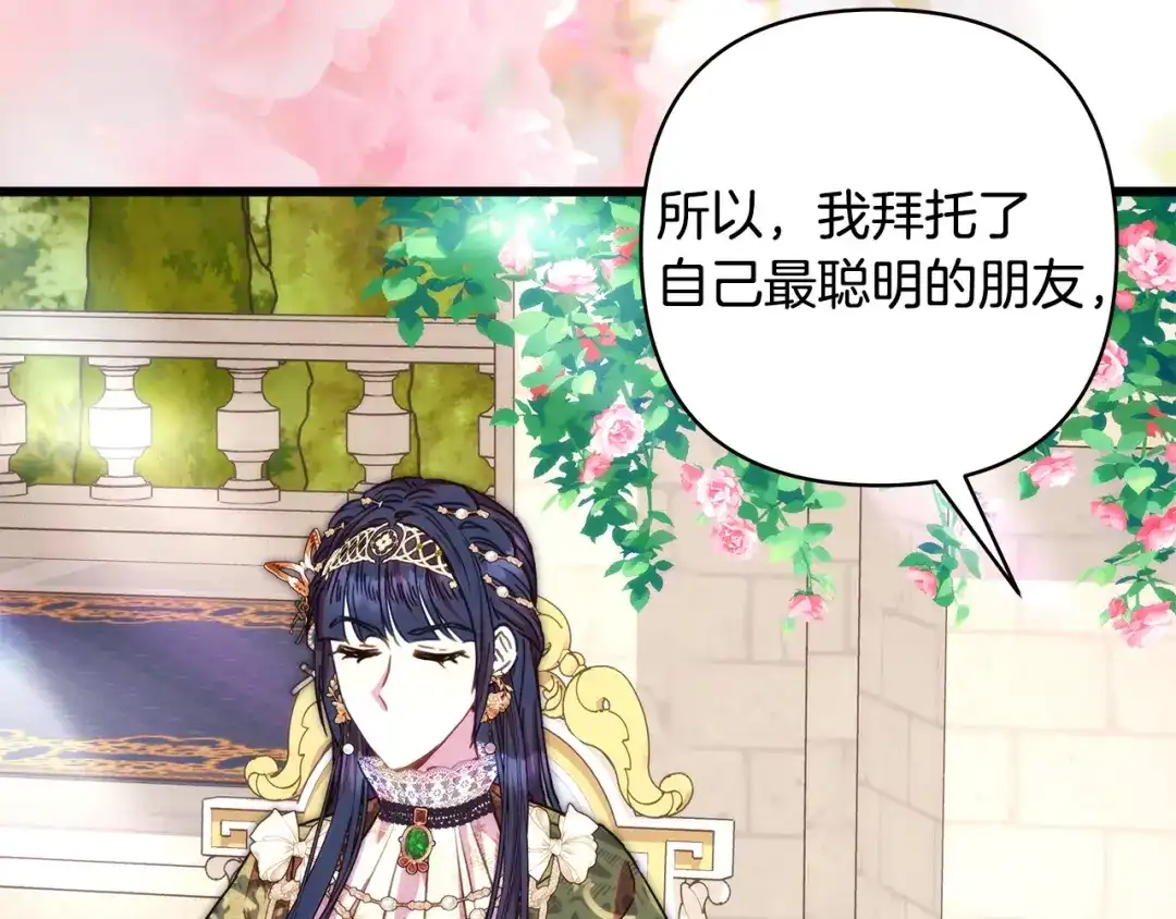 第220页