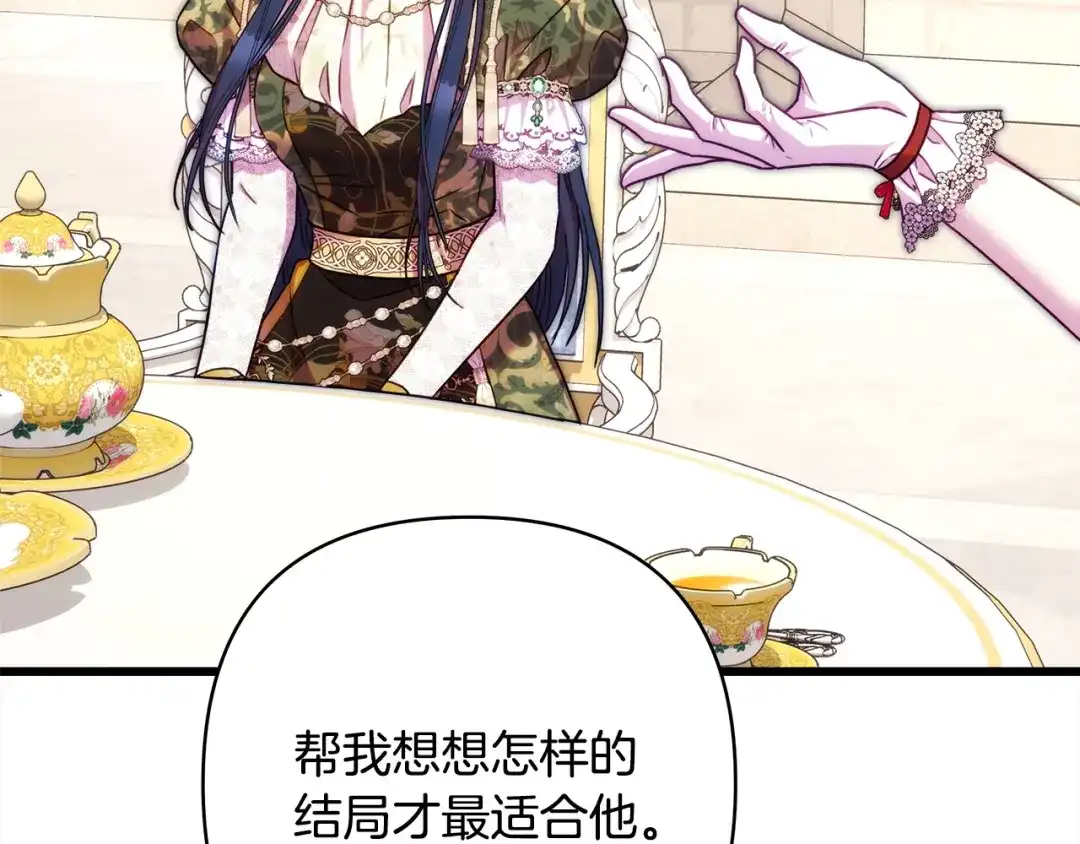 第221页