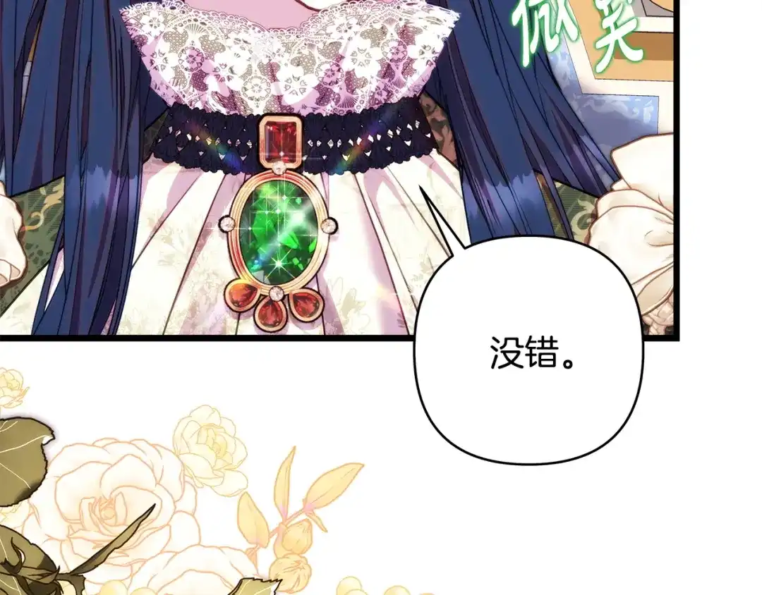 第224页