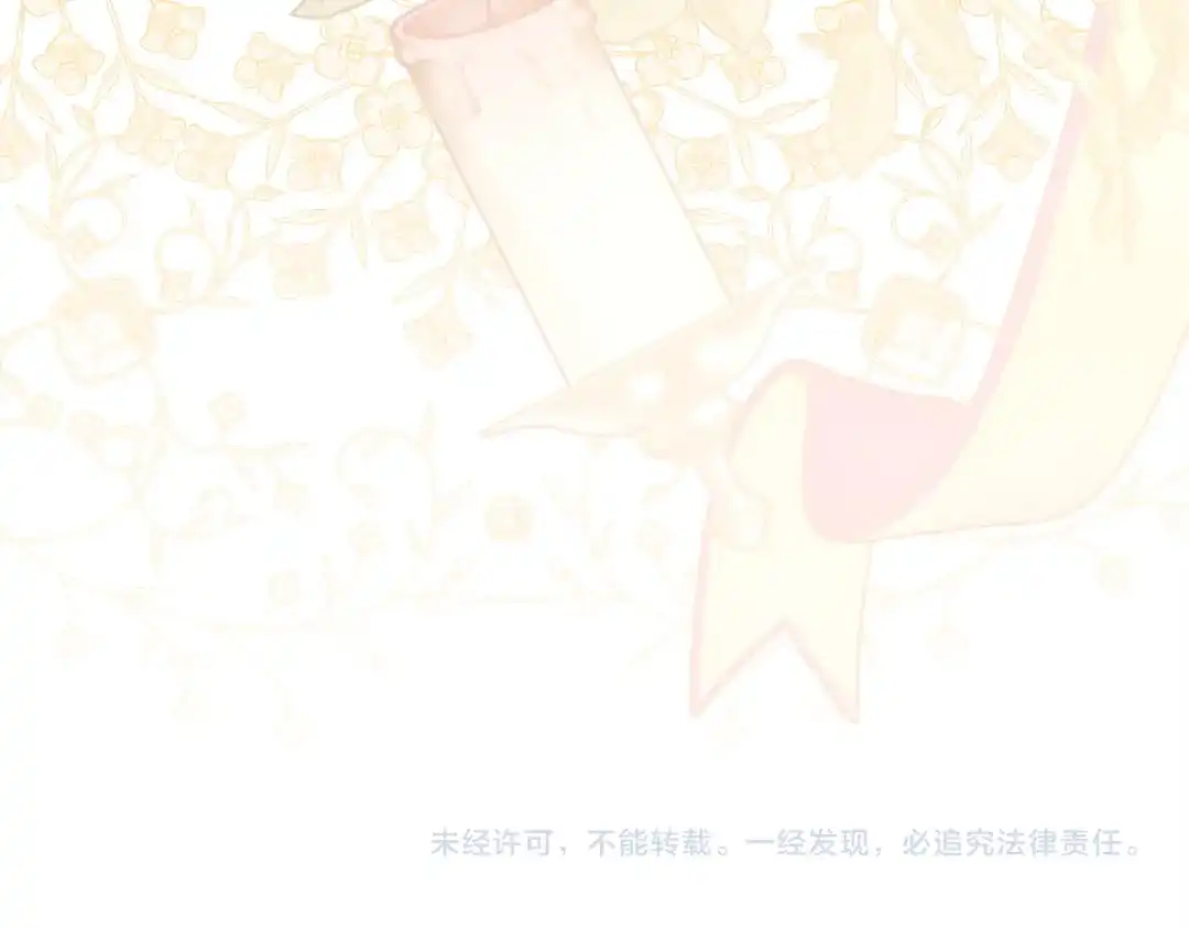 第233页